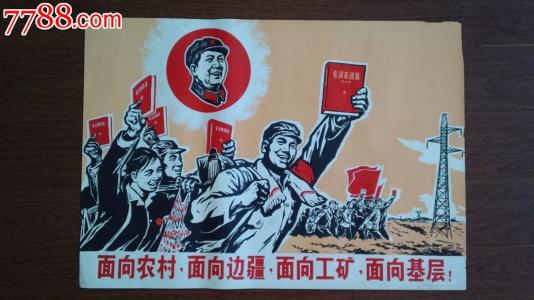 宅基地不动产证能过户